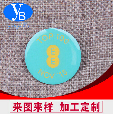 金屬圓形胸章