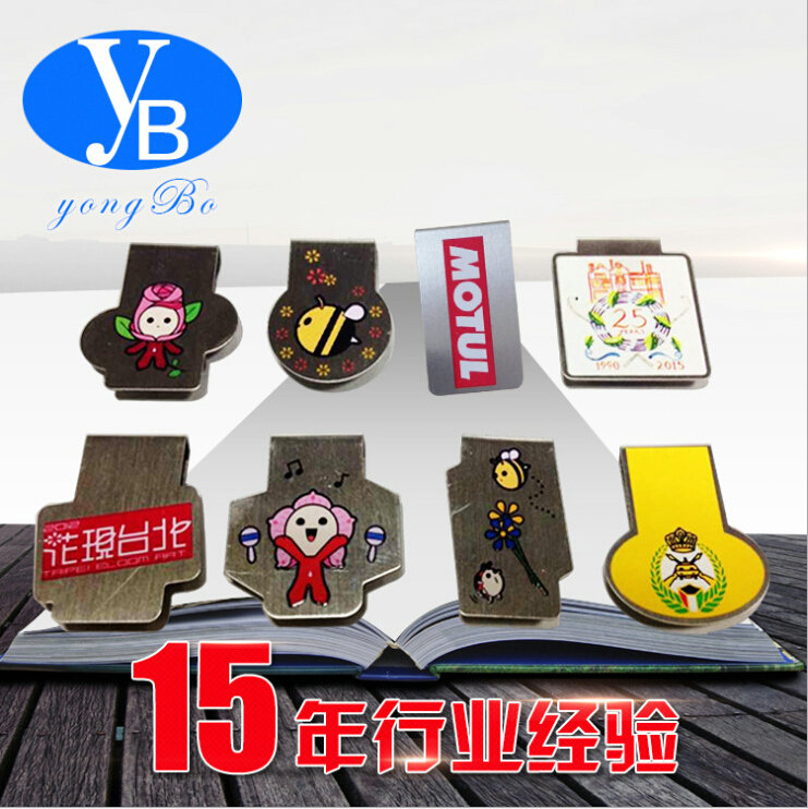 廠家批發(fā)不銹鋼書簽夾 金屬紙夾定制 承接外貿(mào)單